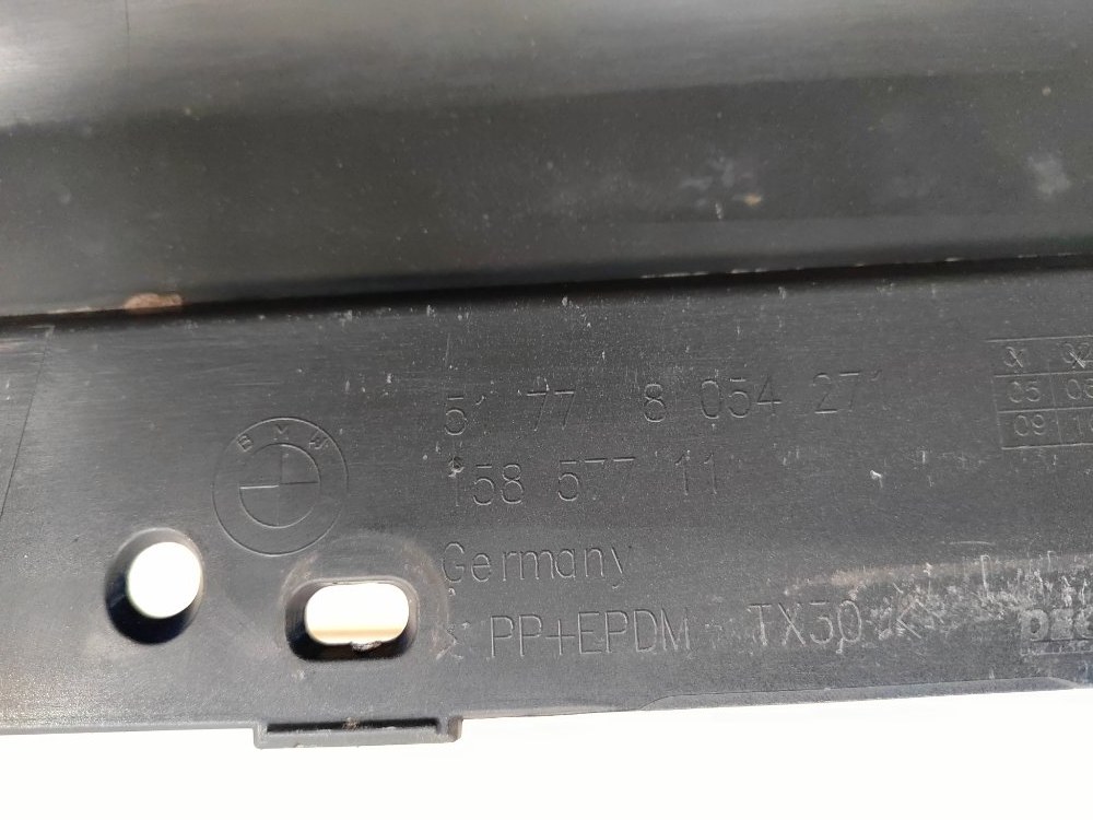 Накладка порога, 11800 рублей, Москва