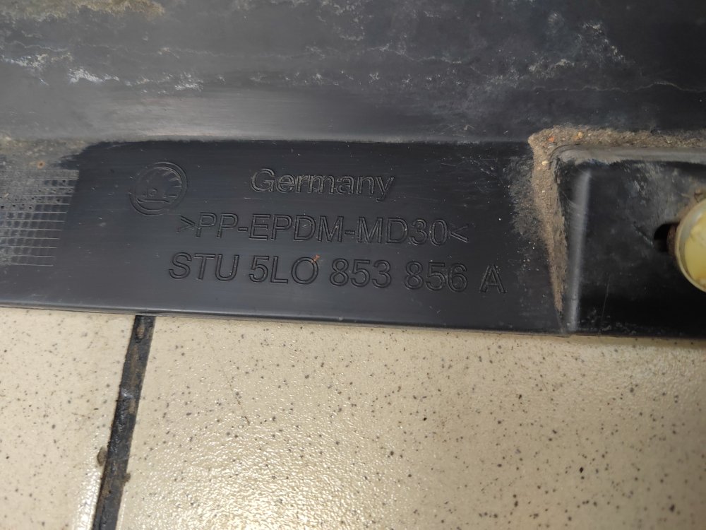 Накладка порога, 1400 рублей, Москва