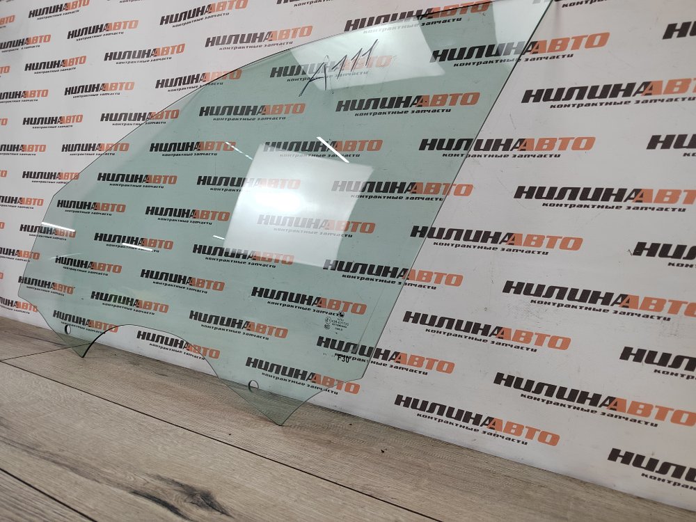 Стекло двери, 2000 рублей, Москва