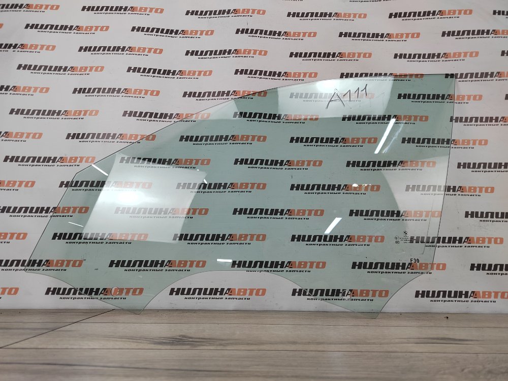 Стекло двери, 2000 рублей, Москва