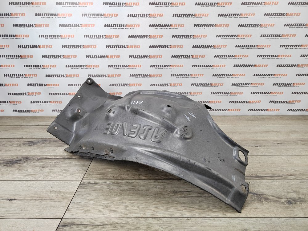 Подкрылок, 2500 рублей, Москва