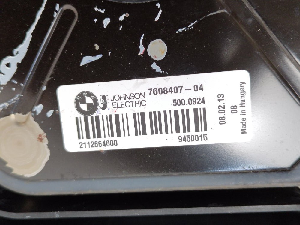 Вентилятор охлаждения, 4900 рублей, Москва