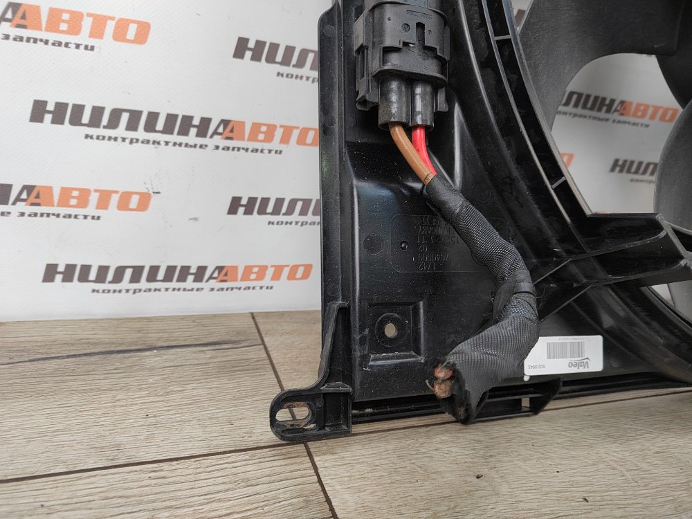 Вентилятор охлаждения, 4900 рублей, Москва