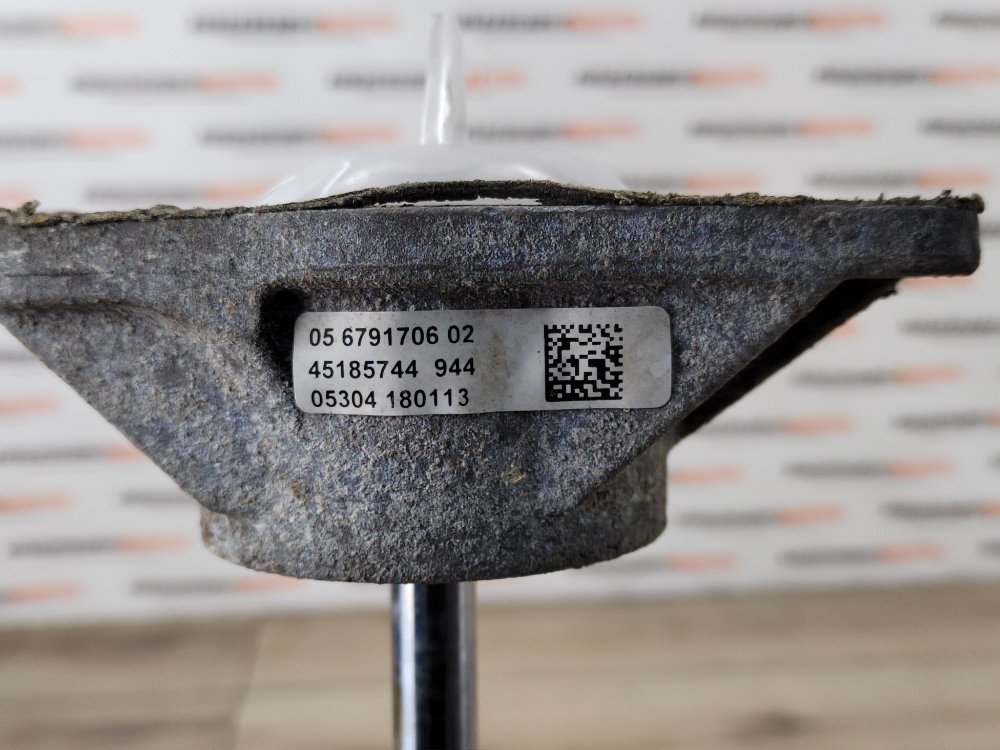 Амортизатор, 2700 рублей, Москва