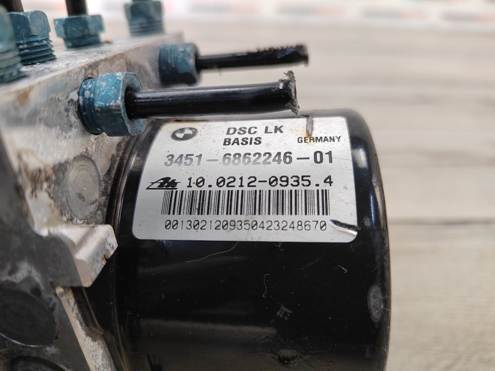 Блок ABS АБС, 2000 рублей, Москва