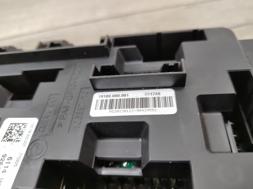 Блок предохранителей в багажник, 2000 рублей, Москва