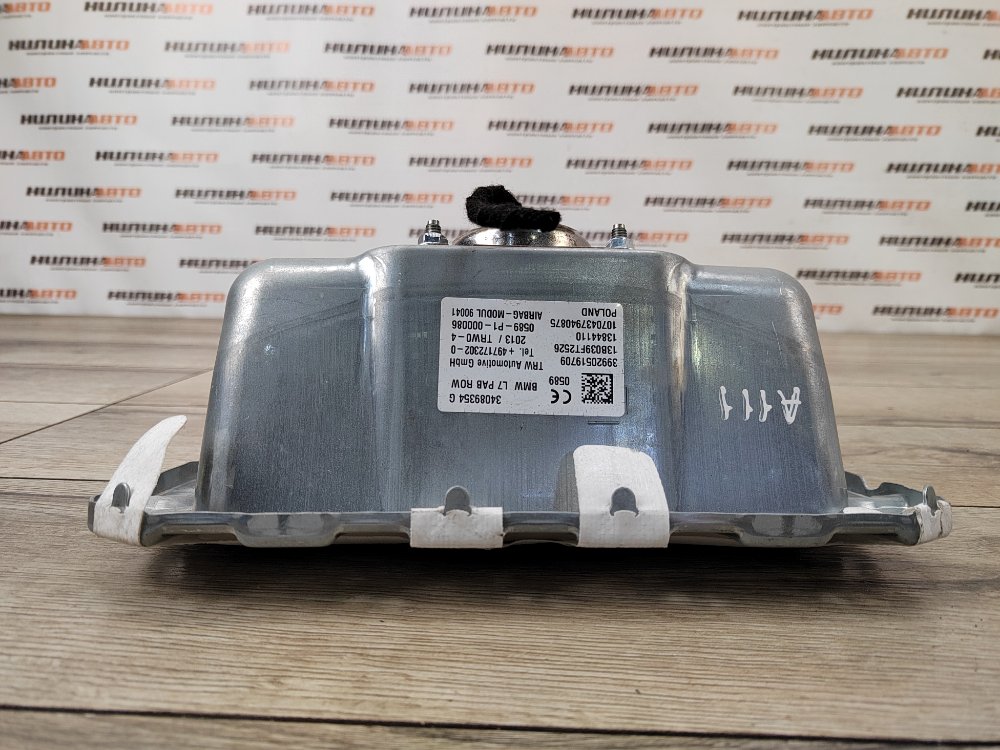 Подушка безопасности в торпедо, 4500 рублей, Москва