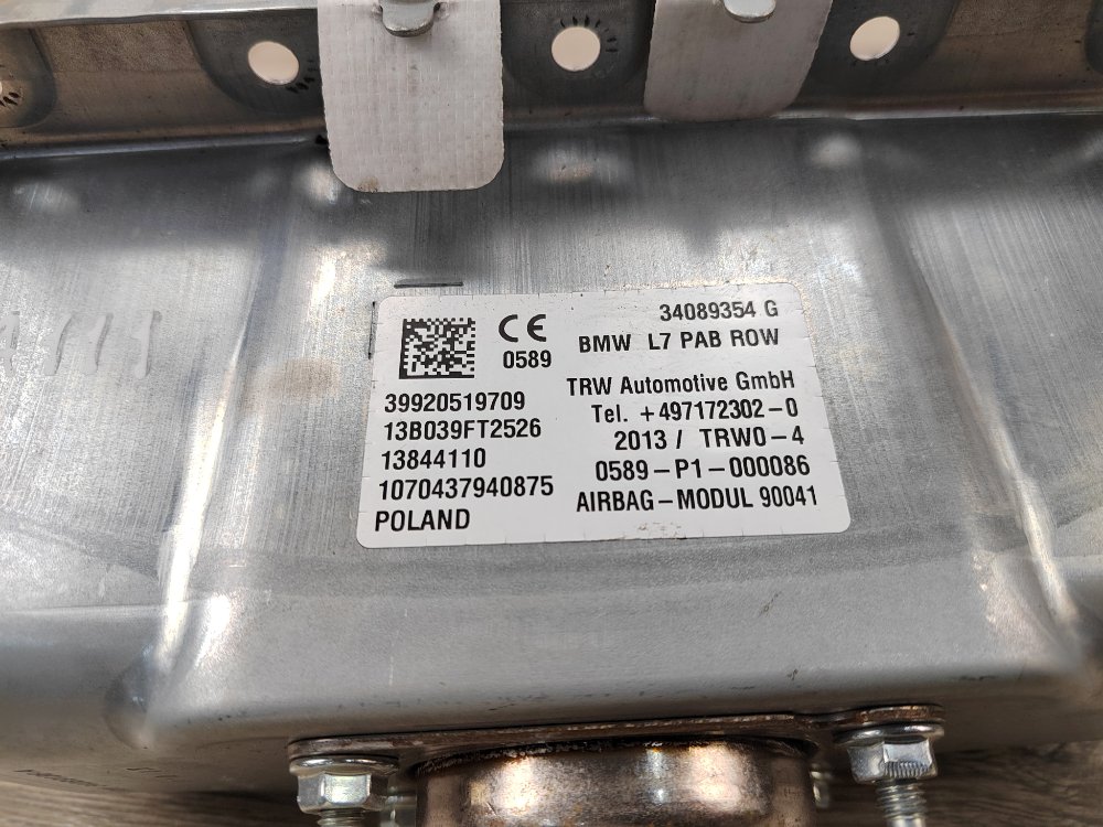 Подушка безопасности в торпедо, 4500 рублей, Москва