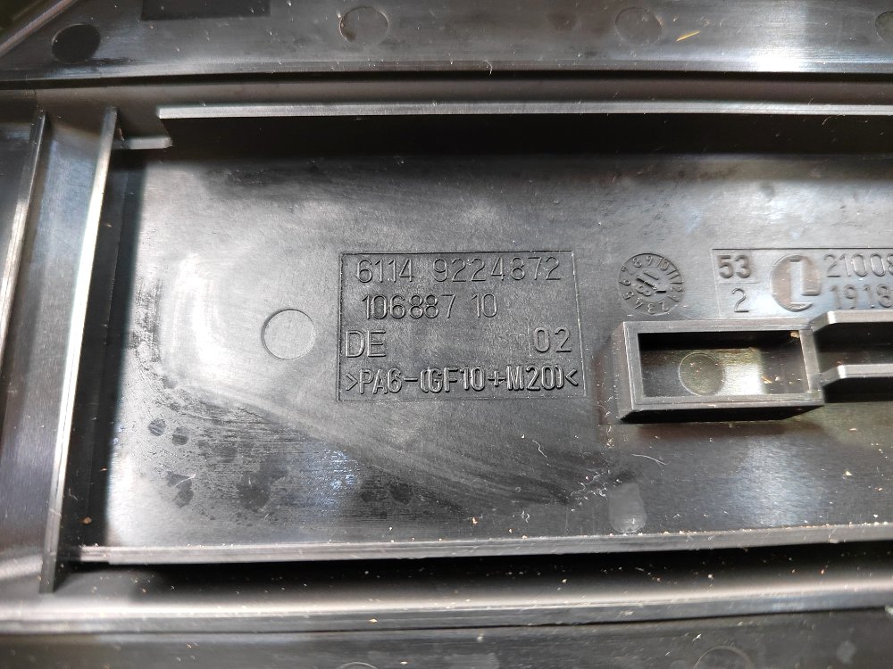 Корпус блока предохранителей, 1000 рублей, Москва