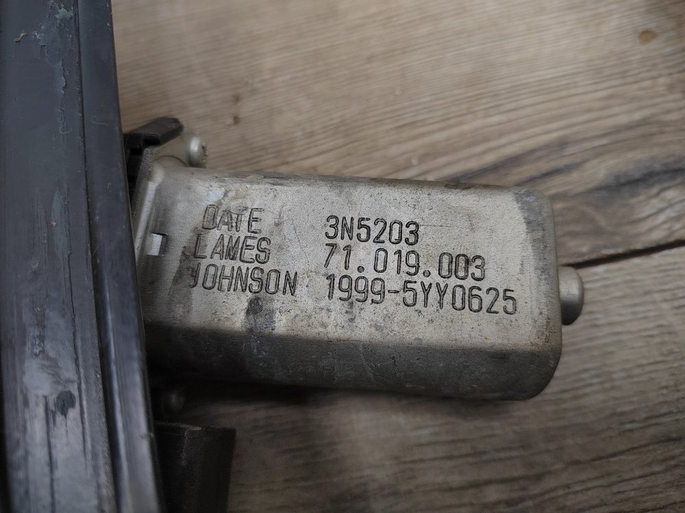 Стеклоподъемник, 1600 рублей, Москва