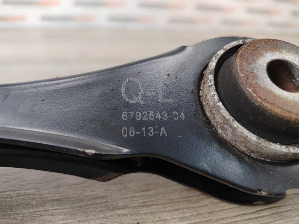 Рычаг задней подвески верхний, 1000 рублей, Москва