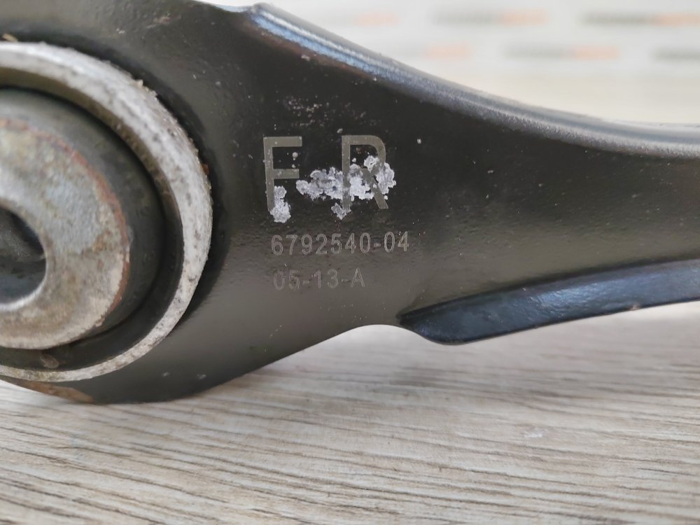 Рычаг задней подвески верхний, 1000 рублей, Москва