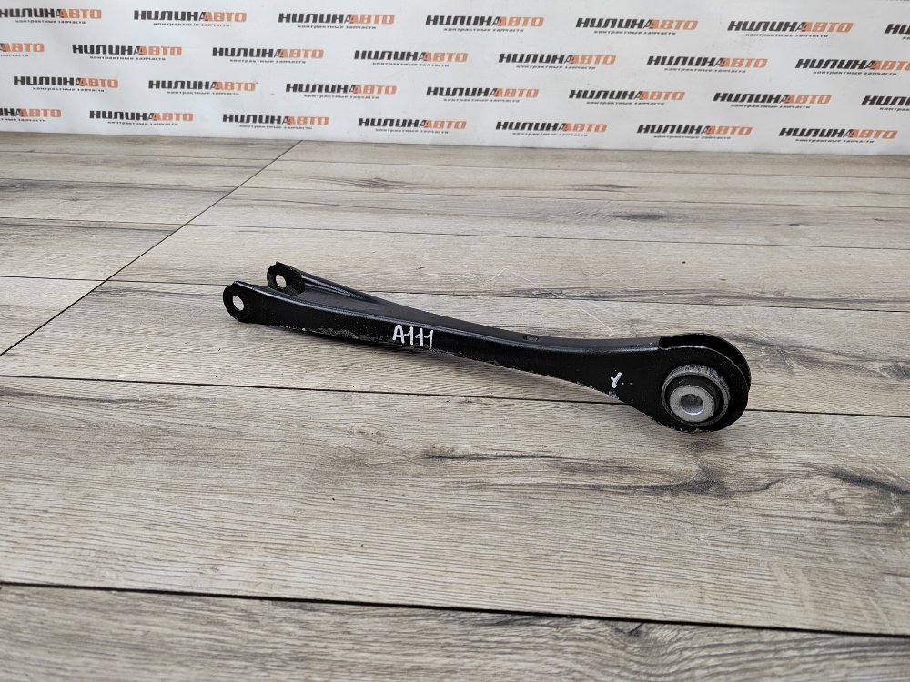 Рычаг продольный, 1000 рублей, Москва