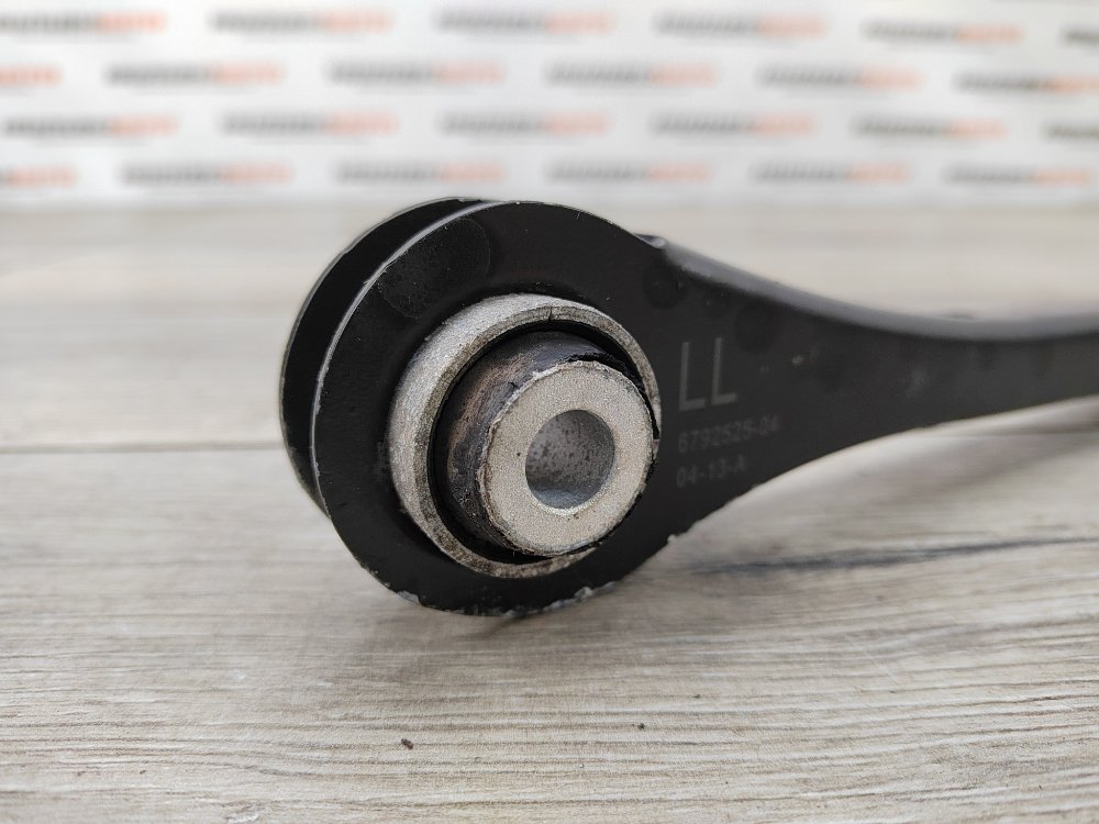 Рычаг продольный, 1000 рублей, Москва