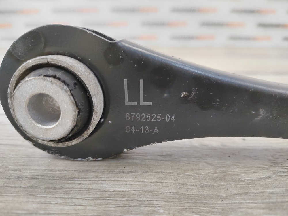 Рычаг продольный, 1000 рублей, Москва