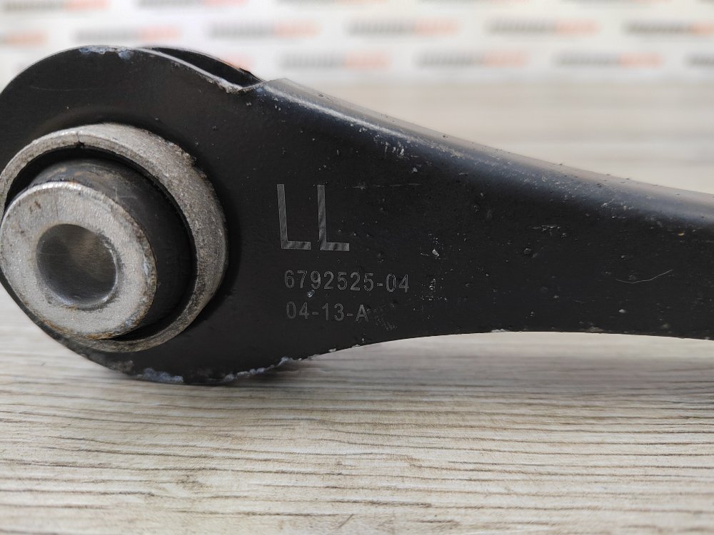 Рычаг продольный, 1000 рублей, Москва