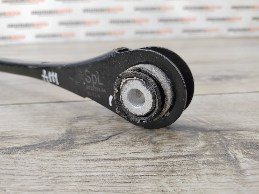 Рычаг задней подвески нижний, 1000 рублей, Москва