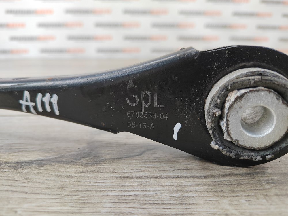 Рычаг задней подвески нижний, 1000 рублей, Москва