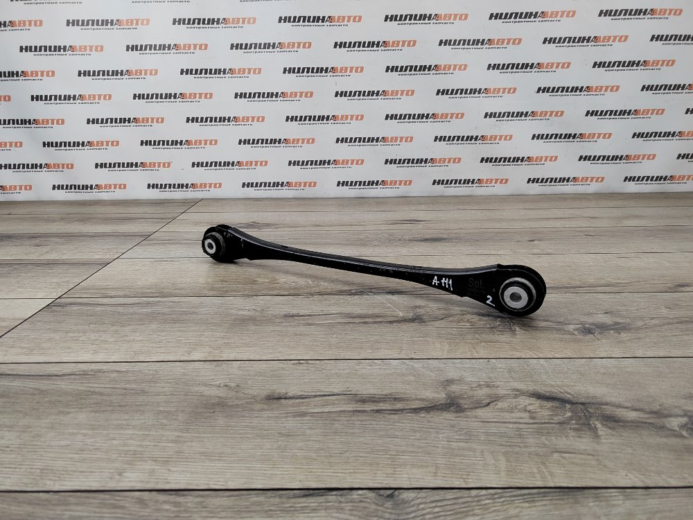 Рычаг задней подвески нижний, 1000 рублей, Москва