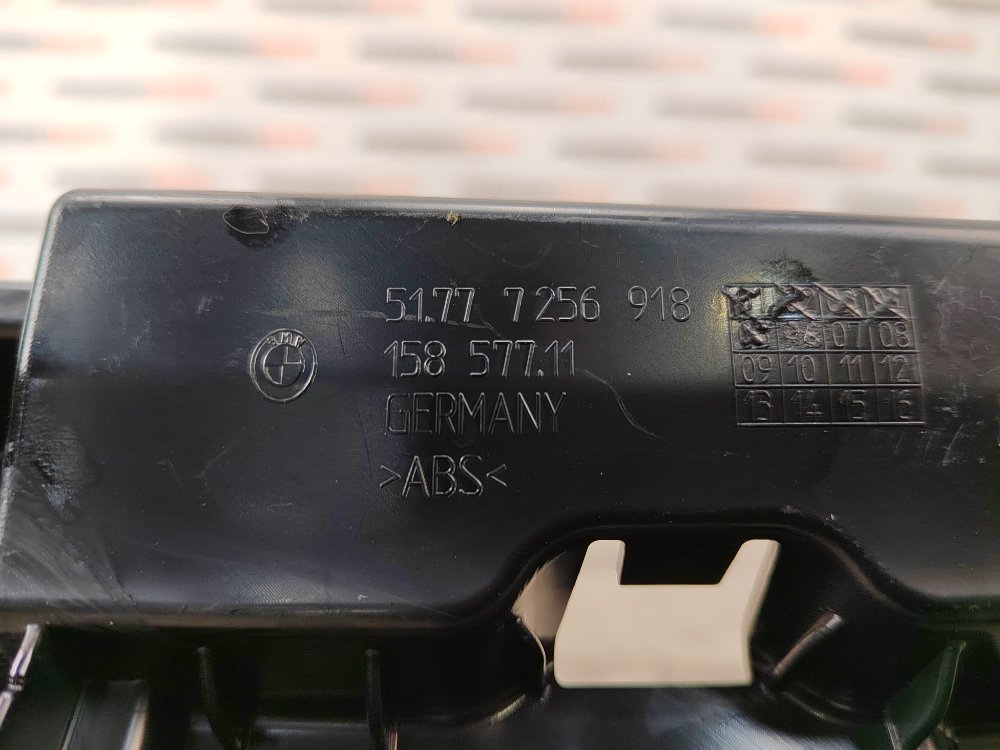 Кронштейн порога, 700 рублей, Москва