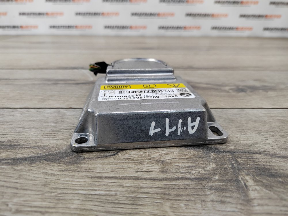 Блок управления SRS, 1500 рублей, Москва