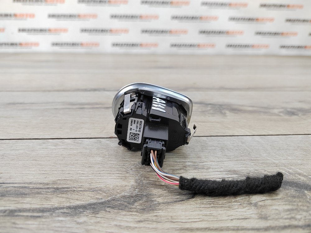 Кнопка старт-стоп, 2000 рублей, Москва