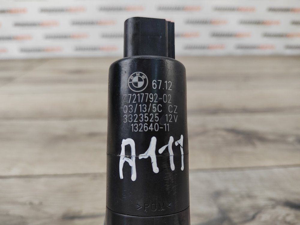 Насос омывателя фар, 1000 рублей, Москва