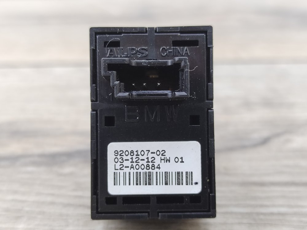 Кнопка стеклоподъемника, 400 рублей, Москва