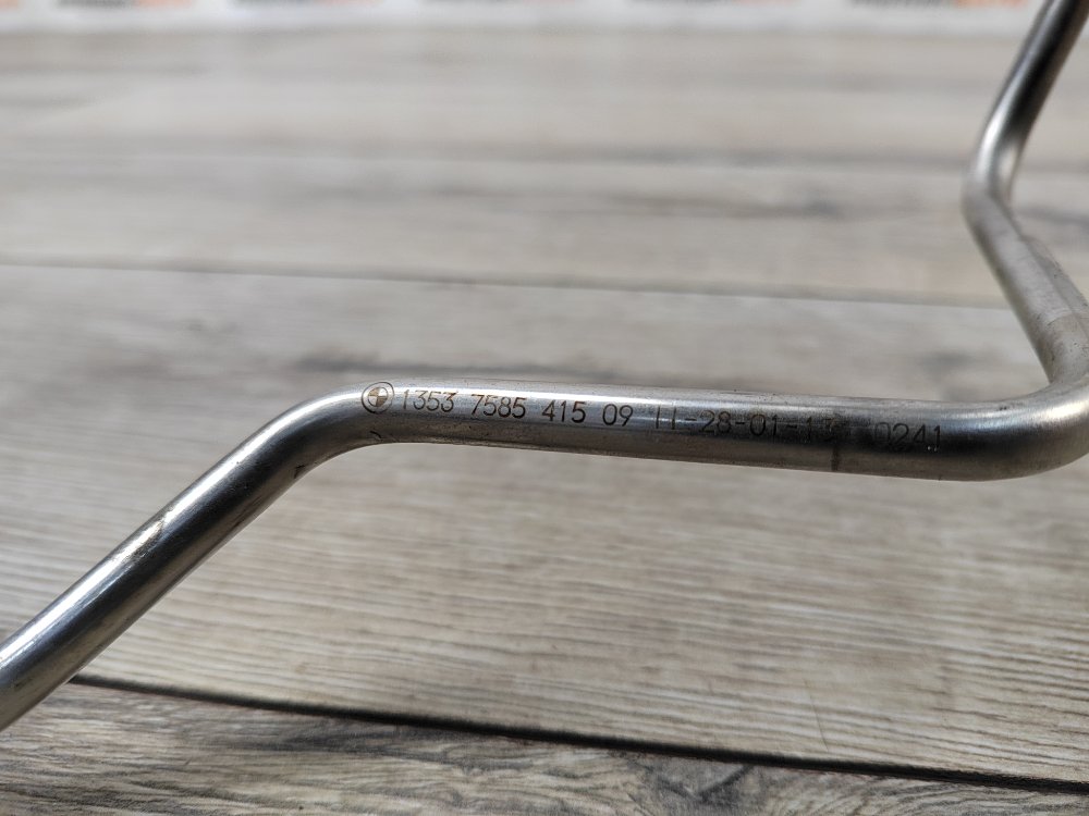 Трубка топливная, 1000 рублей, Москва