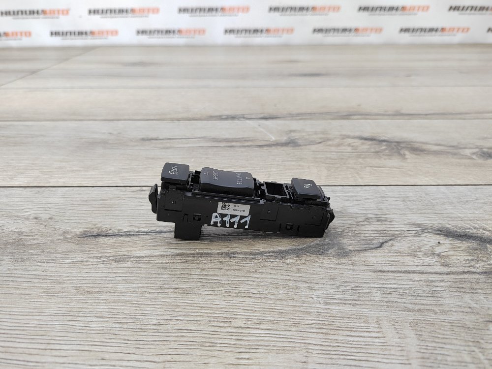 Блок кнопок, 1200 рублей, Москва