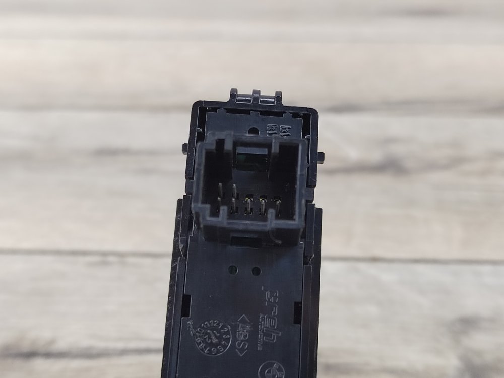 Блок кнопок, 1200 рублей, Москва