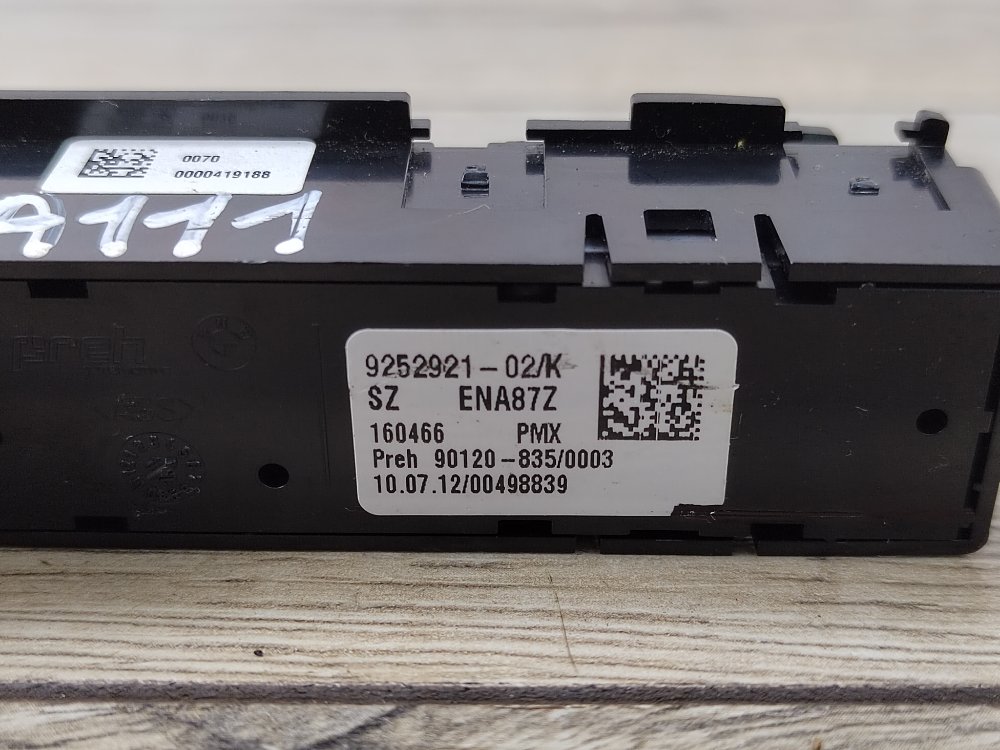 Блок кнопок, 1200 рублей, Москва