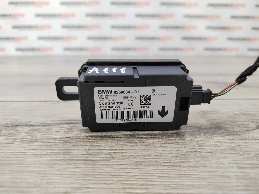 Усилитель антенны, 1500 рублей, Москва