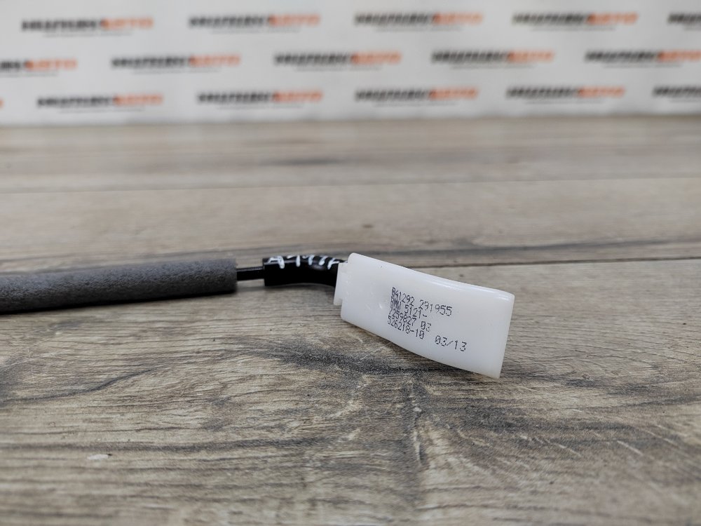 Трос замка двери, 400 рублей, Москва