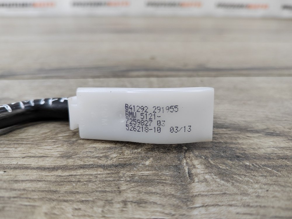 Трос замка двери, 400 рублей, Москва