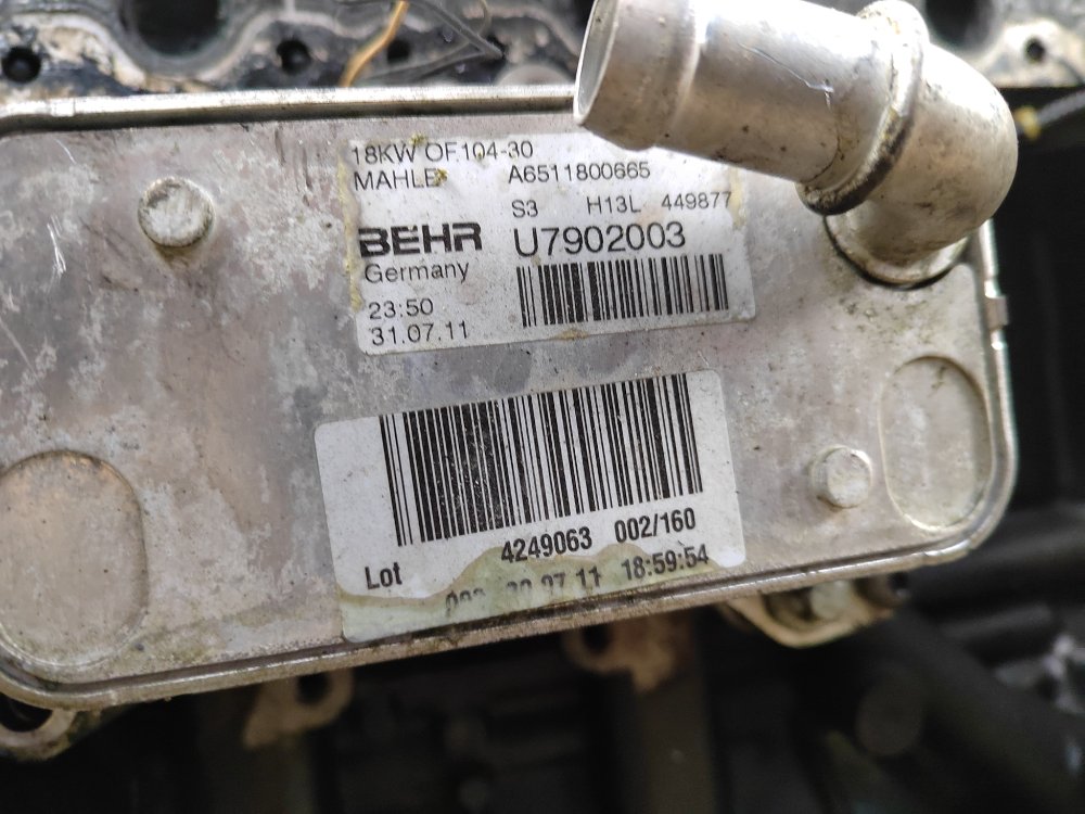 Двигатель, 240000 рублей, Москва