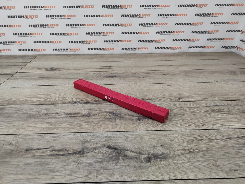 Знак аварийной остановки, 1000 рублей, Москва