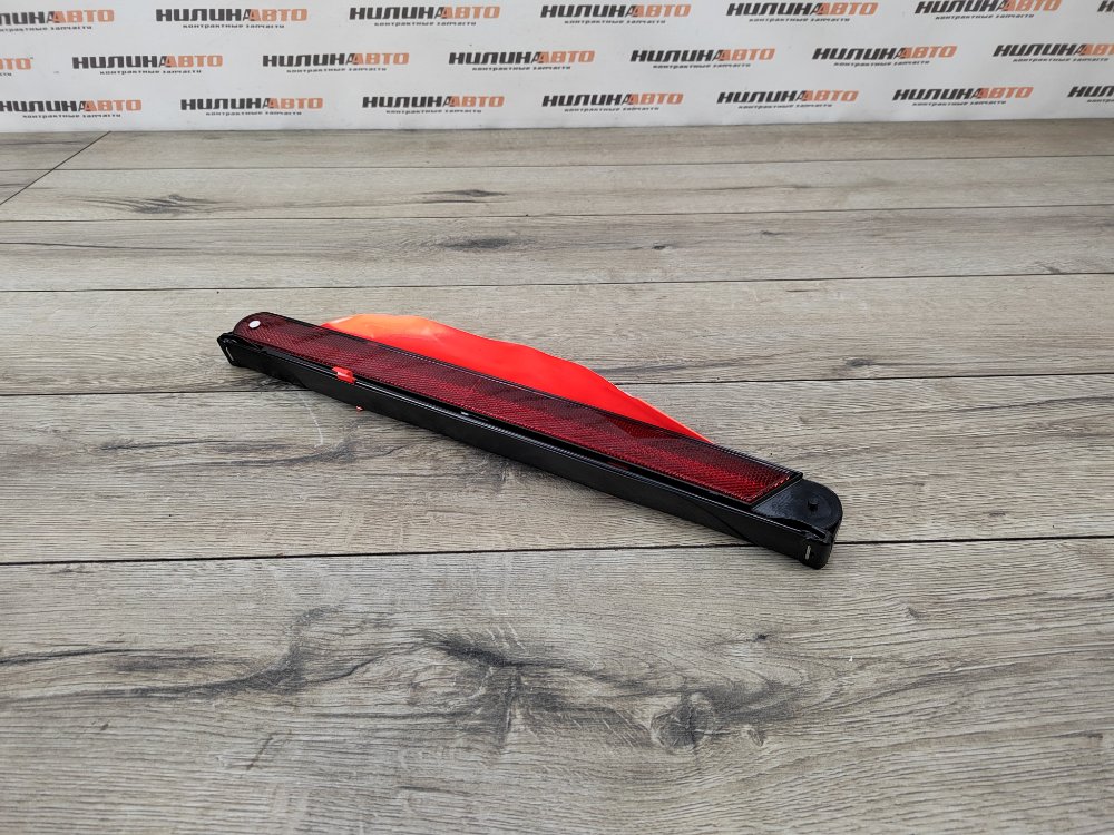 Знак аварийной остановки, 1000 рублей, Москва