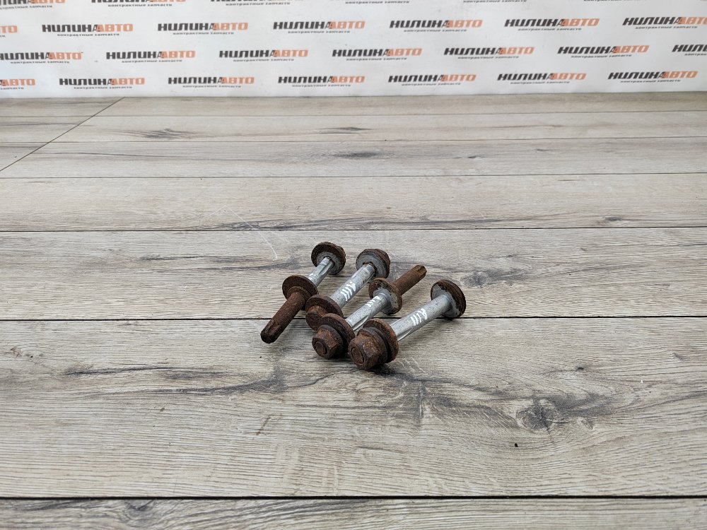 Болт развальный, 2000 рублей, Москва