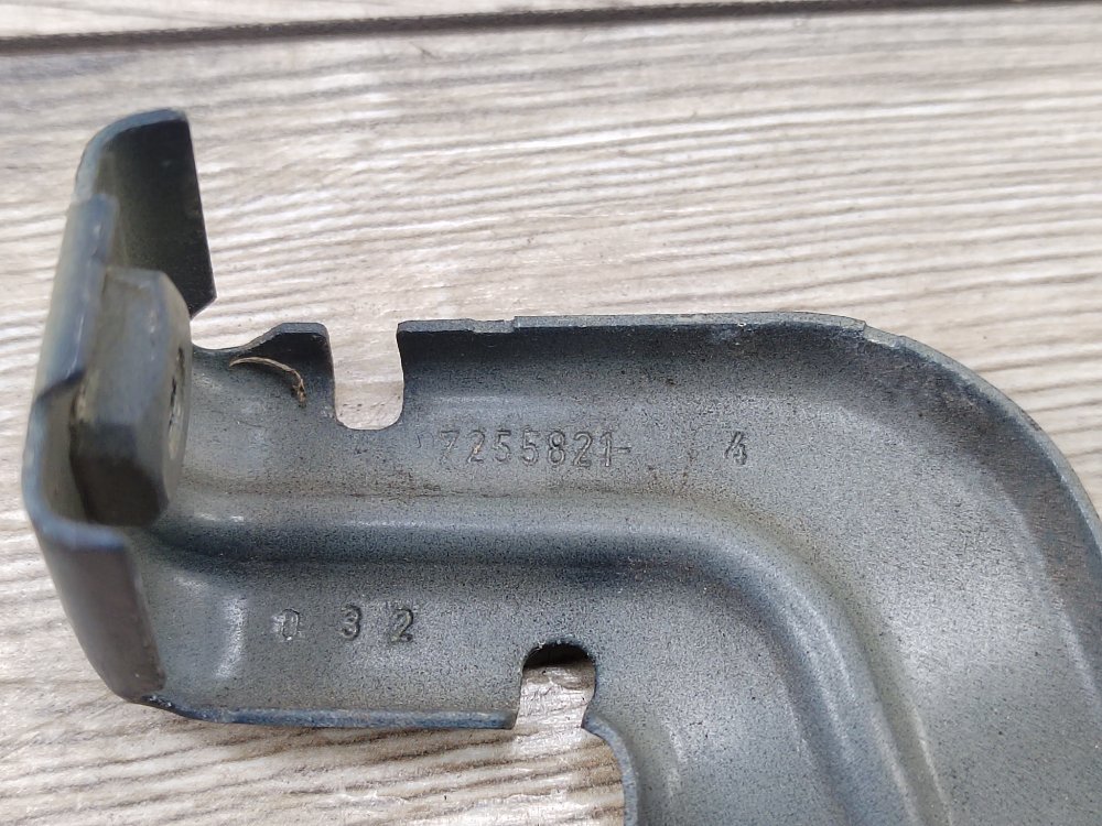 Кронштейн крыла, 1500 рублей, Москва