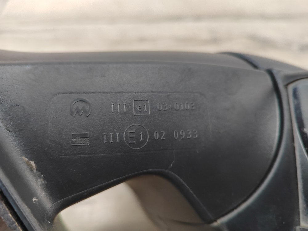 Зеркало, 5800 рублей, Москва