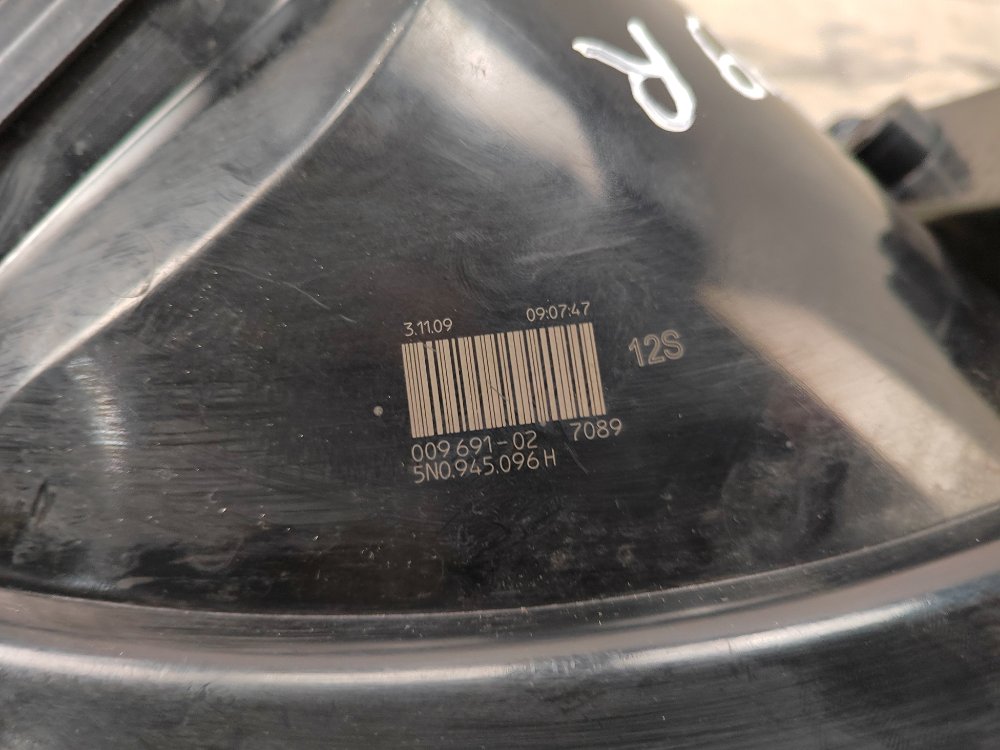 Фонарь в крыло, 5500 рублей, Москва