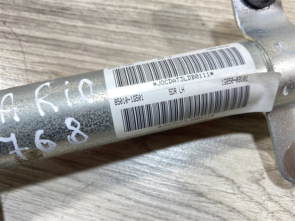 Подушка безопасности боковая, 1000 рублей, Севастополь