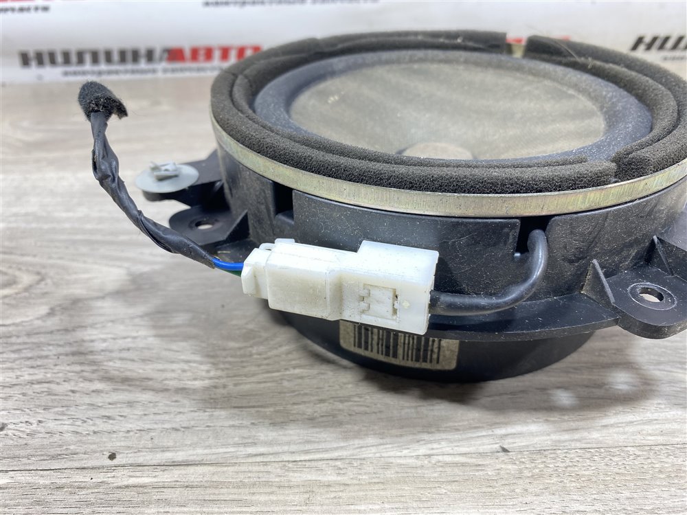 Динамик, 500 рублей, Севастополь