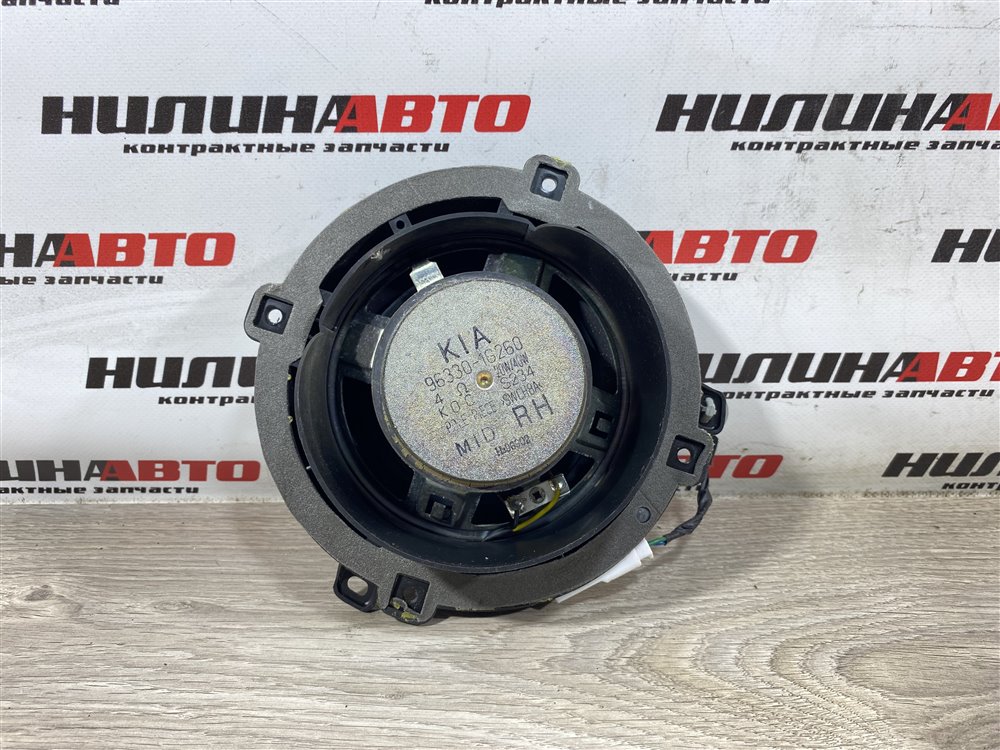 Динамик, 500 рублей, Севастополь