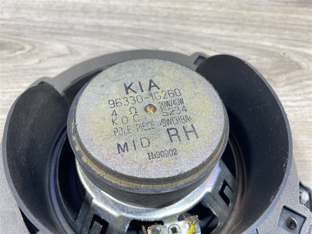 Динамик, 500 рублей, Севастополь