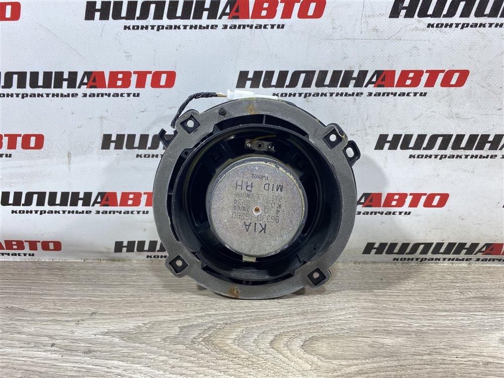 Динамик, 500 рублей, Севастополь