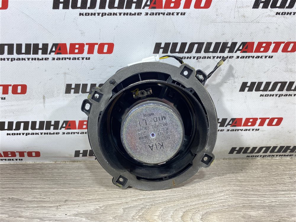 Динамик, 500 рублей, Севастополь