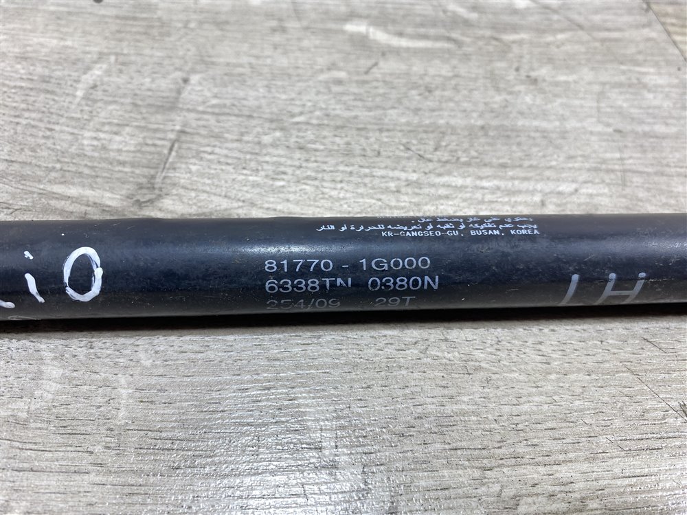 Амортизатор крышки багажника, 400 рублей, Севастополь