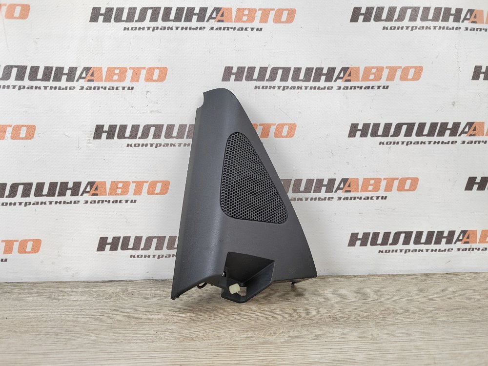 Динамик, 500 рублей, Москва